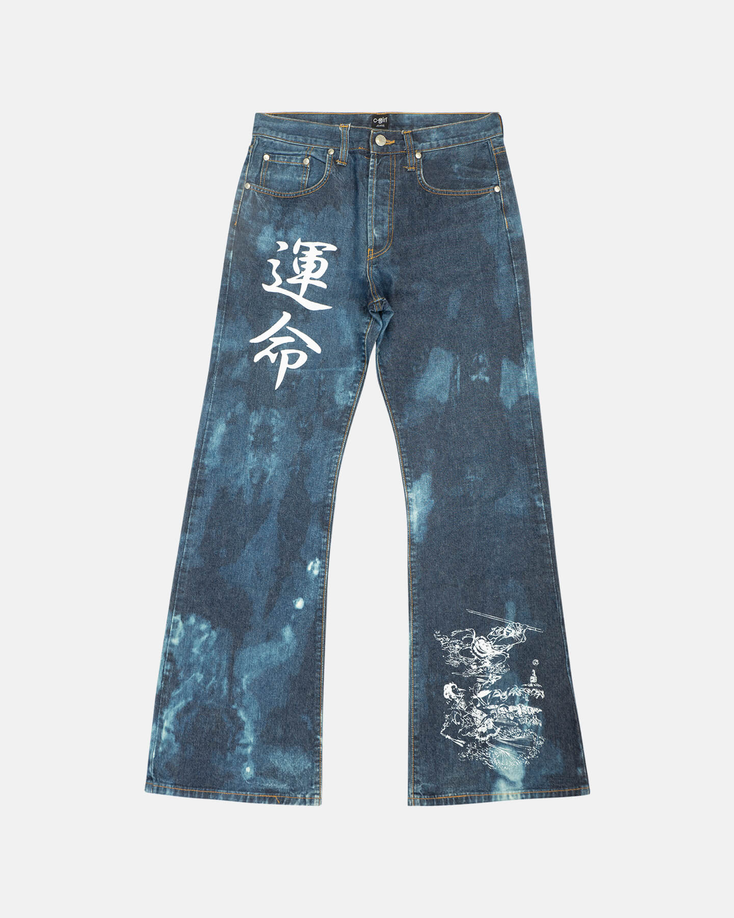 DB Decolorized Denim [ The 12+ Destiny ] in Blue