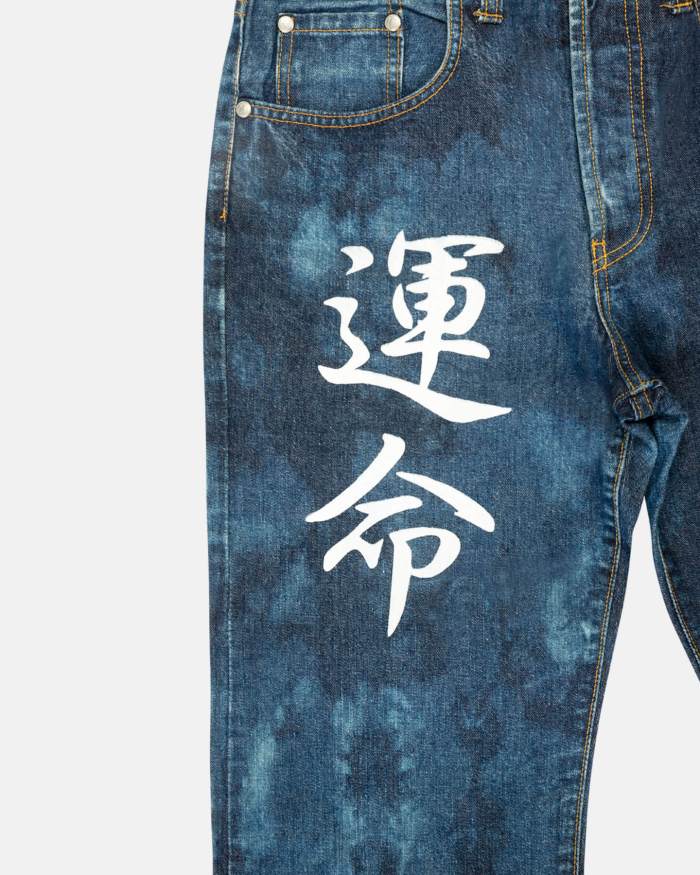 DB Decolorized Denim [ The 12+ Destiny ] in Blue